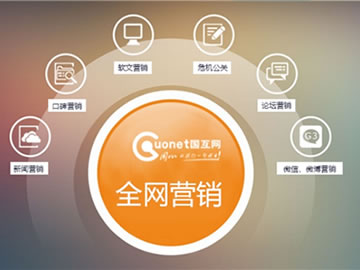 Web地图如何提升网站用户体验？