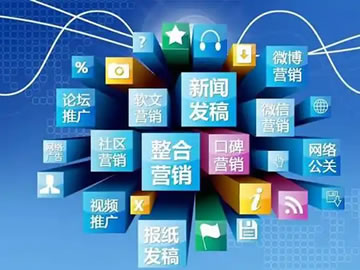 如何打开Web服务器？