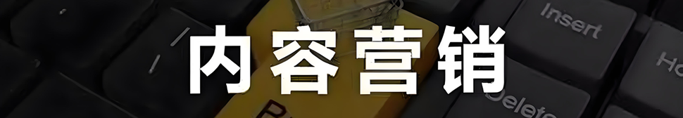 网站建设电话，如何快速找到？